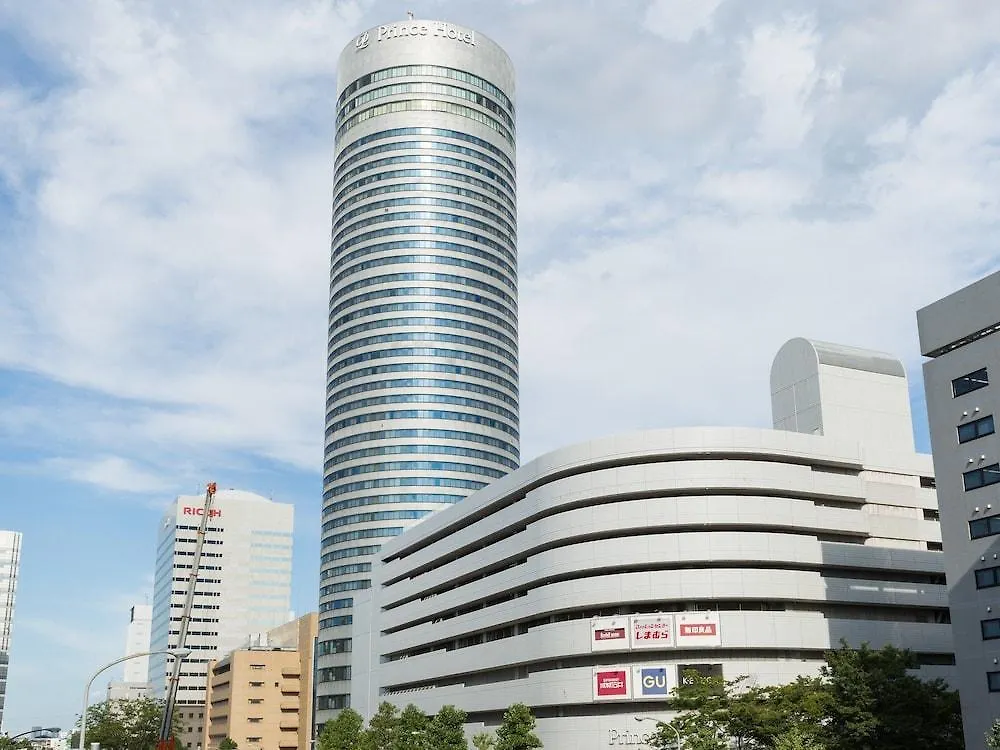 Shin Yokohama Prince Hotel Yokohama (Kanagawa)