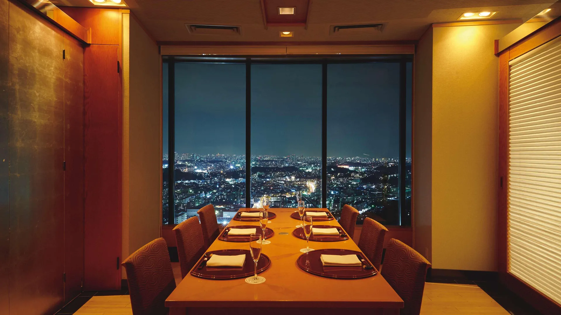 ****  Shin Yokohama Prince Hotel Japan