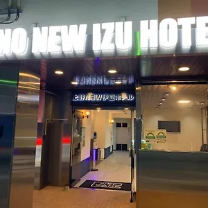 酒店 东京上野新伊豆酒店 東京都