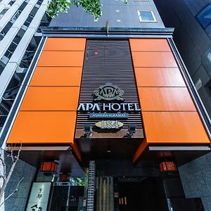 酒店 浅草藏前阿帕酒店 東京都