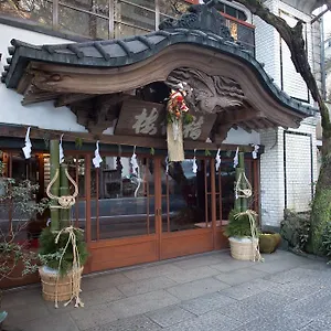 Fukuzumiro Ryokan