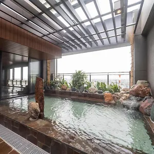 酒店 川崎扇浜之湯天然温泉多美迎酒店, 川崎
