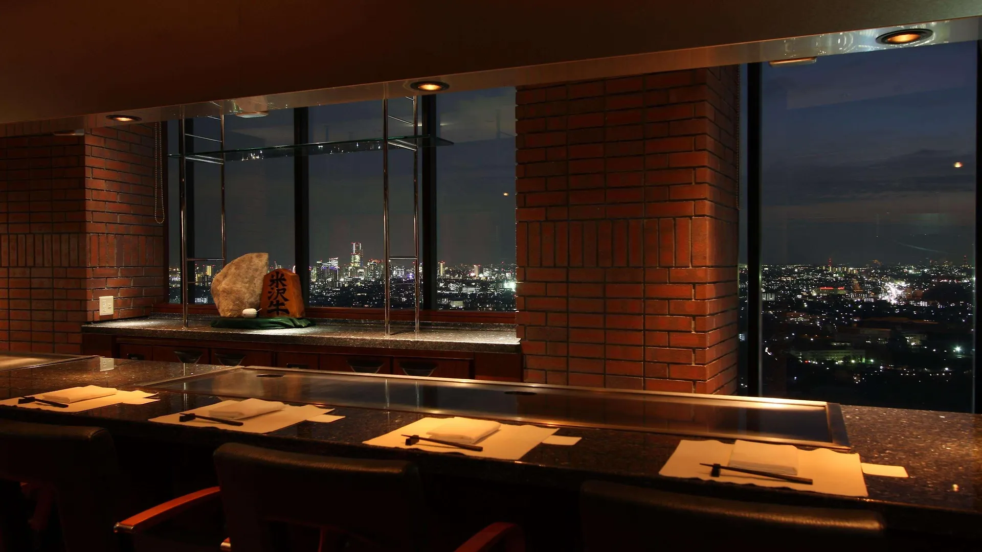 Shin Yokohama Prince Hotel  Yokohama (Kanagawa)
